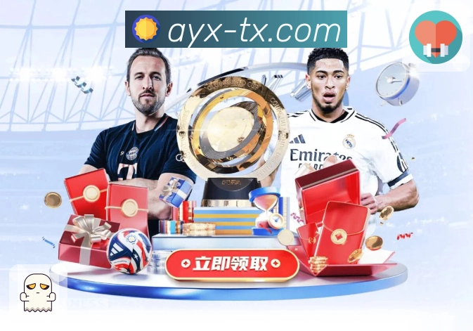 体育直播权威平台推荐 爱游戏。